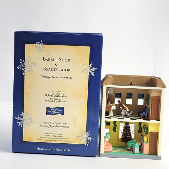 Hallmark Keepsake Bundle Series - Picture 3 of 10